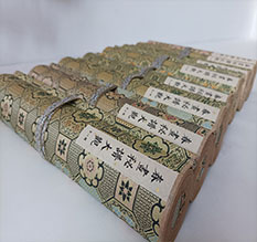 硚口春画全集之春画秘谱大观-中国古代春宫绘画全集